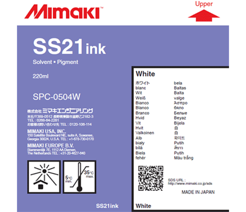 SS21_White_220cc